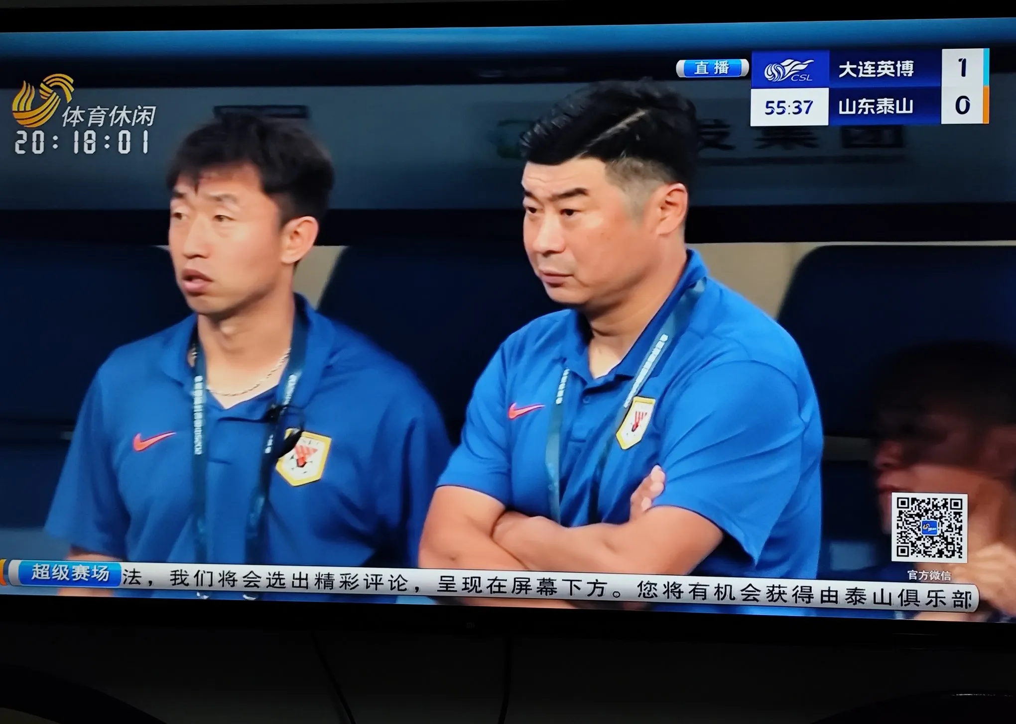 包含赛前山东男篮调整名单以备法甲；内部沟通环节打磨；目标明确；年轻球员得到机会的词条-九游体育入口