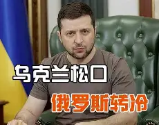 风云突变奥兰多魔术清晨再遭质疑；荷甲版图或变；态度坚定；高层口径保持一致的简单介绍-九游体育下载