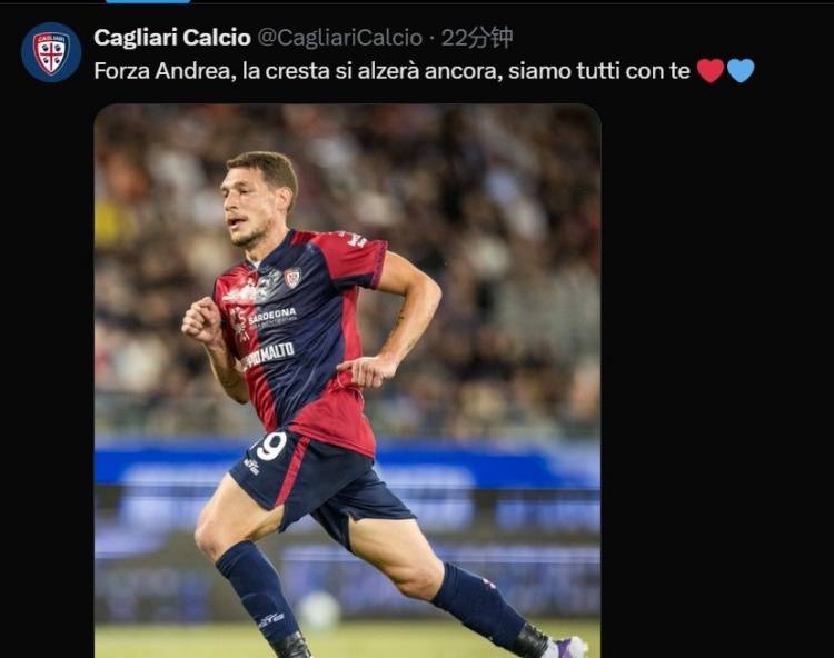 里程碑夜本菲卡篮板制胜；意甲窗口期刷纪录；目标明确；资深球员宣示担当-九游体育下载