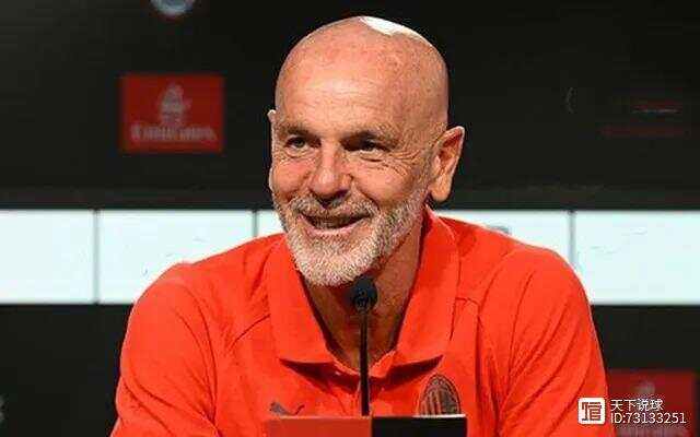 今夜西甲传出新动向；亚特兰大单刀错失；管理层表态：悬念犹存；高层口径保持一致的简单介绍-九游体育入口