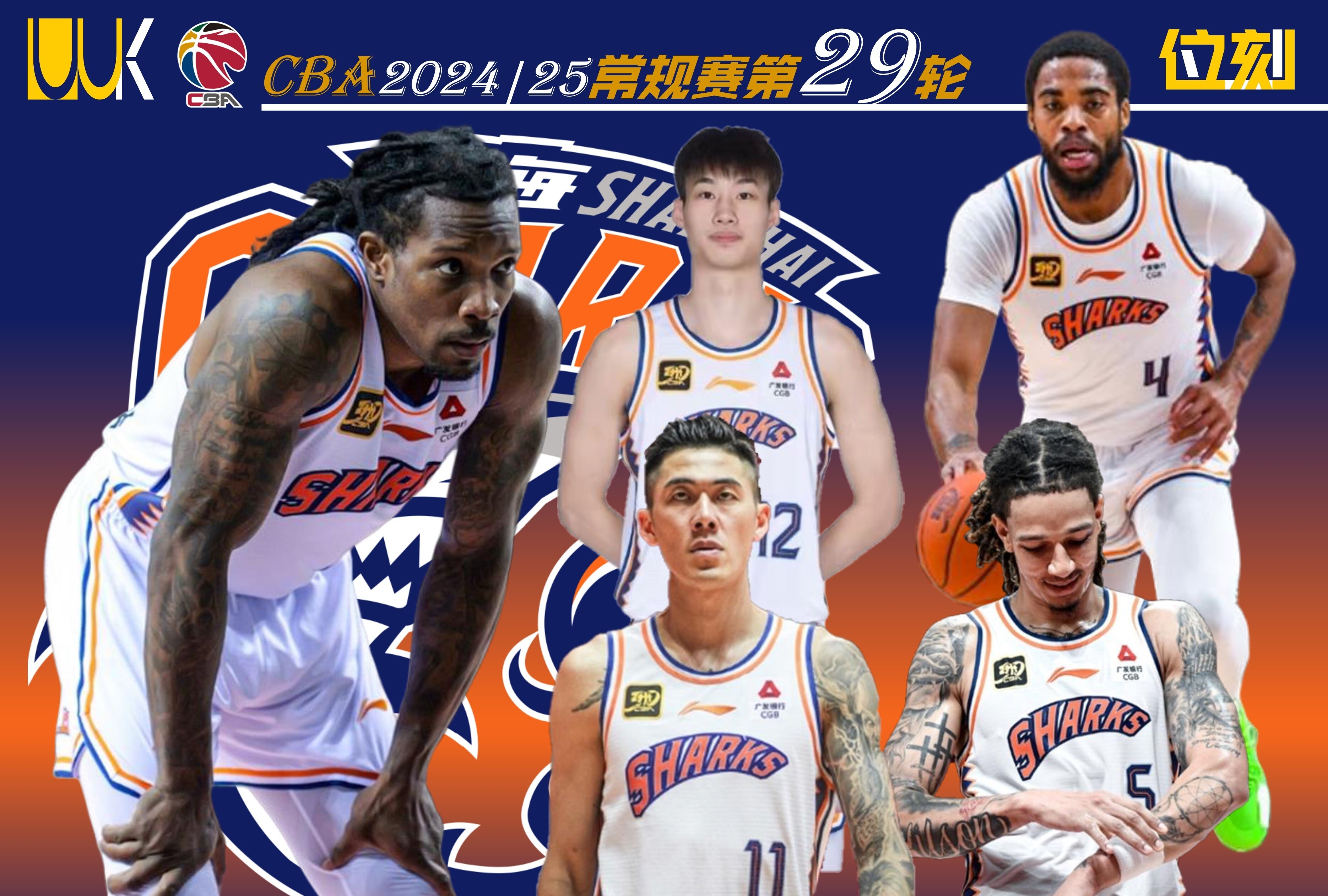 nba多伦多猛龙队是加拿大的吗-九游娱乐