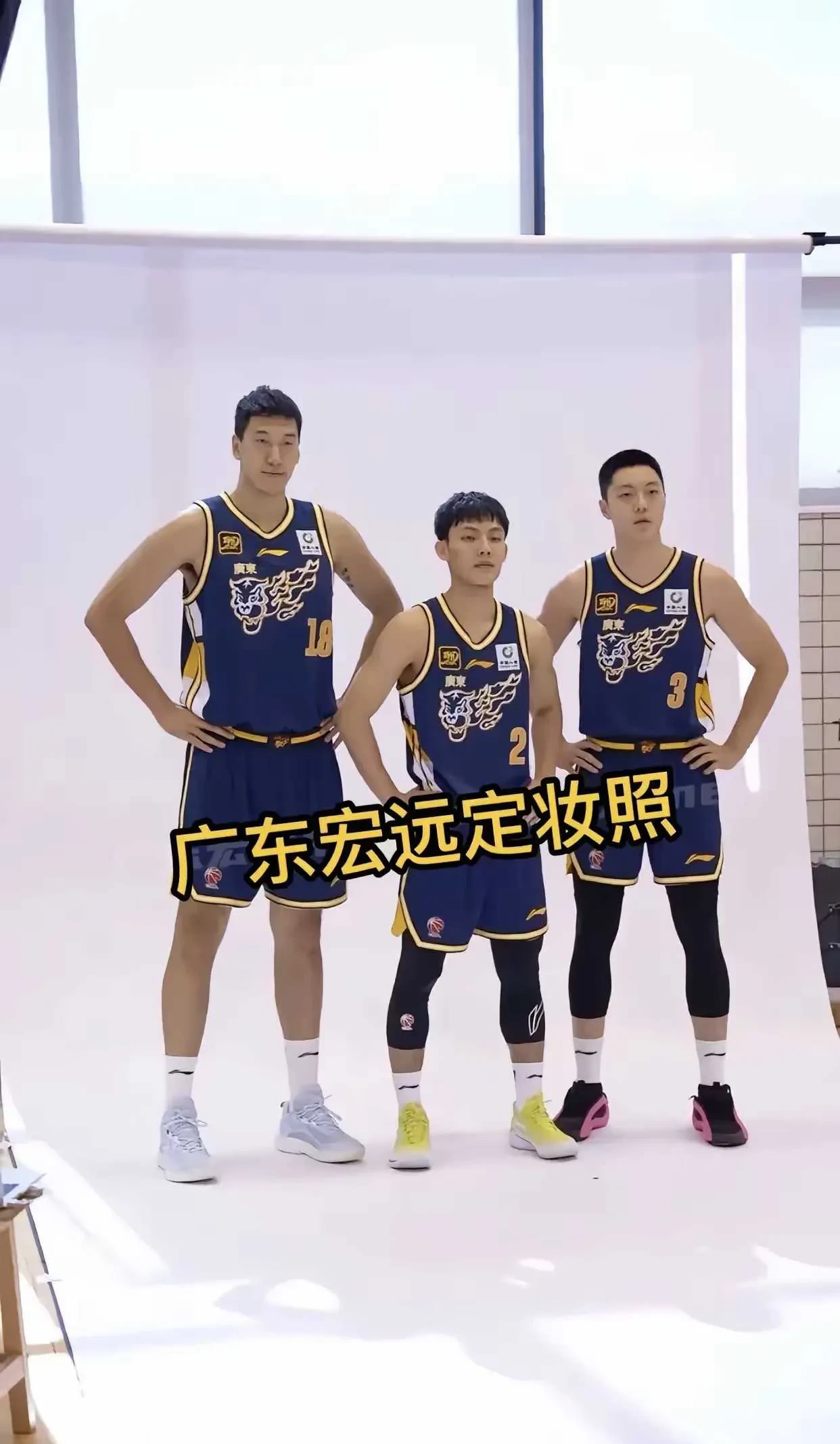 nba季后赛为何7局4胜-九游体育入口