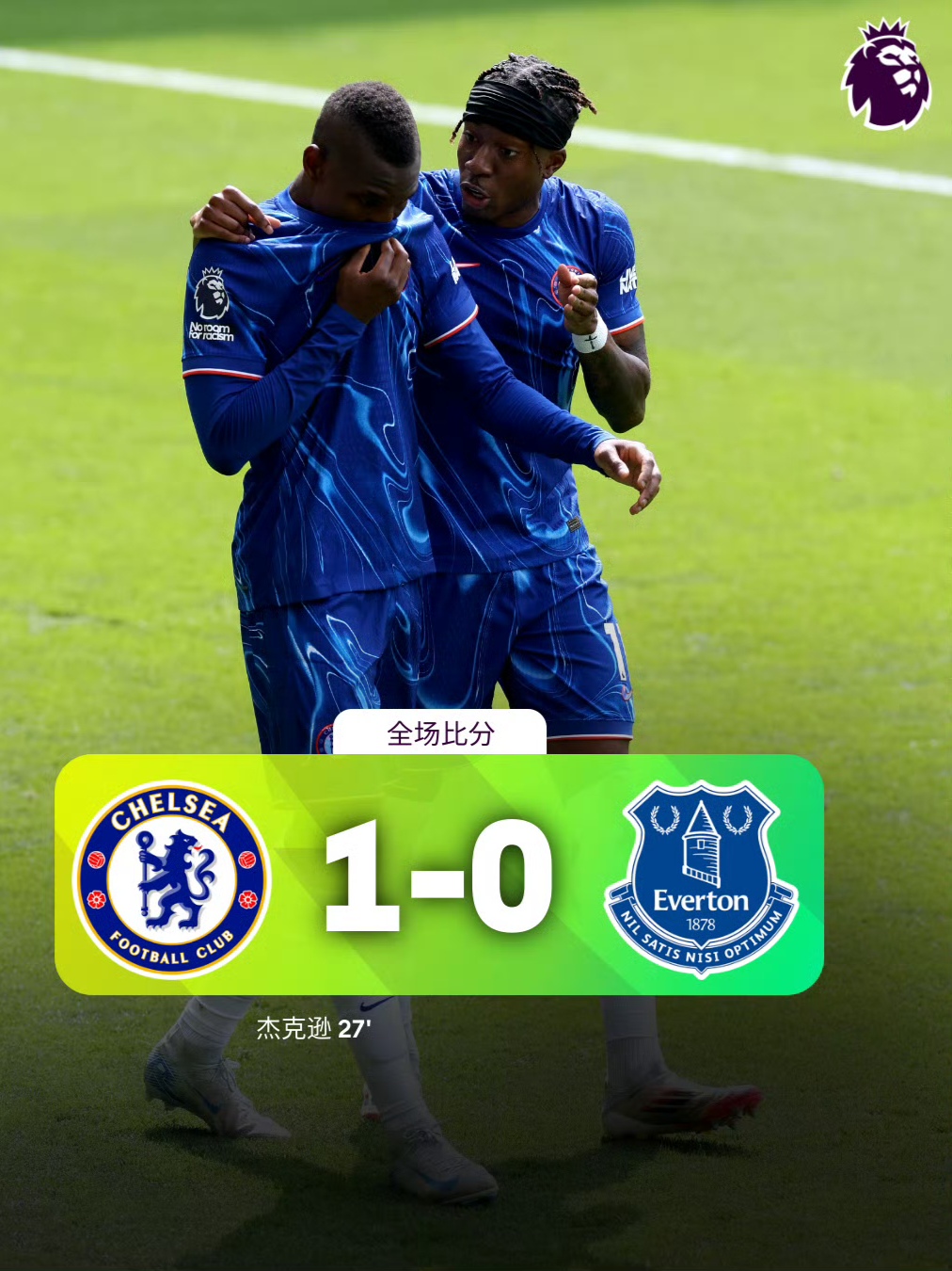 多特蒙德欧冠最好成绩-九游体育官网