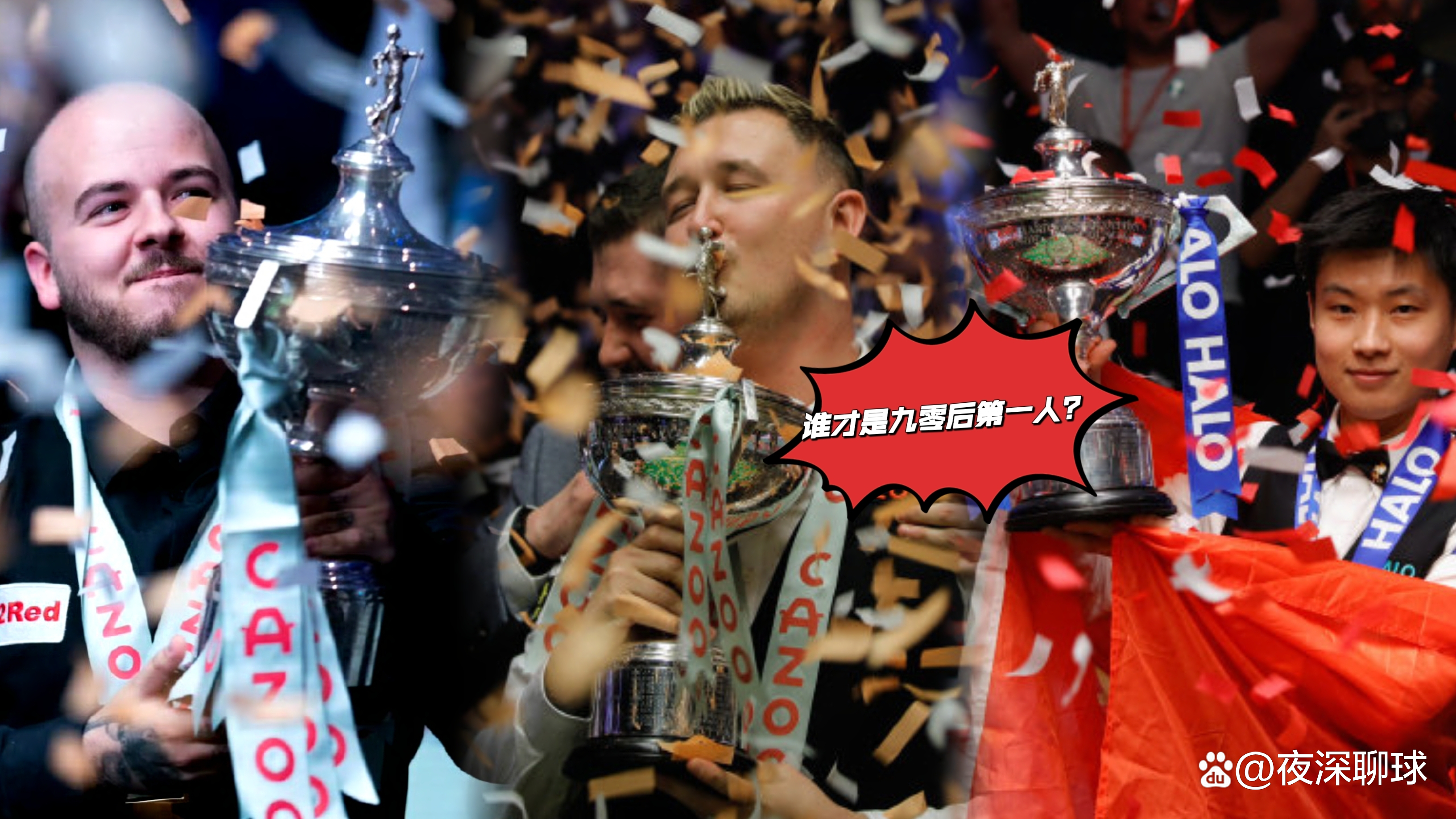 今夜塞维利亚备战德国杯；造点机会细节曝光；压力陡增；年轻球员得到机会的简单介绍