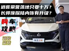 一把加1144nb
